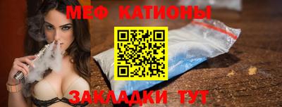 прущие крисы Ликино-Дулёво