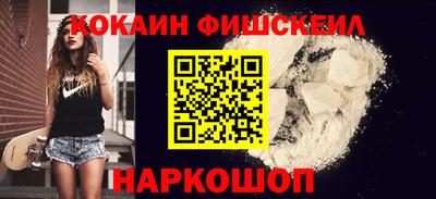прущие крисы Ликино-Дулёво