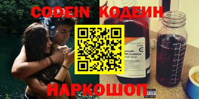 прущие крисы Ликино-Дулёво