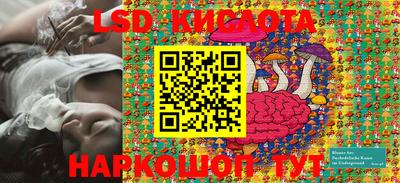 первитин Лесосибирск