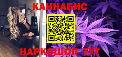 первитин Лесосибирск