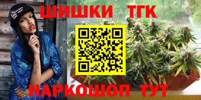первитин Лесосибирск