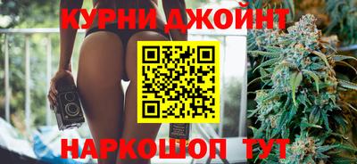 первитин Лесосибирск