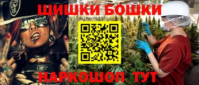 прущие крисы Ликино-Дулёво