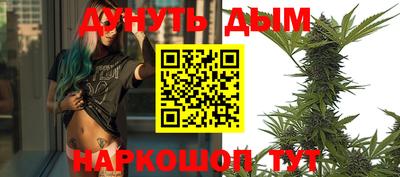 прущие крисы Ликино-Дулёво