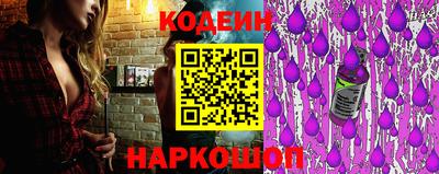 первитин Лесосибирск
