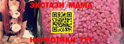 прущие крисы Ликино-Дулёво