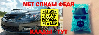 прущие крисы Ликино-Дулёво