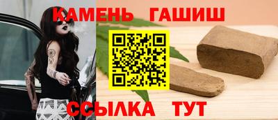 эйфоретик Ливны