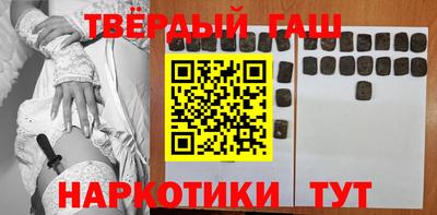 первитин Лесосибирск