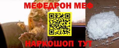 прущие крисы Ликино-Дулёво