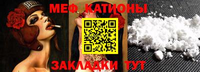 прущие крисы Ликино-Дулёво