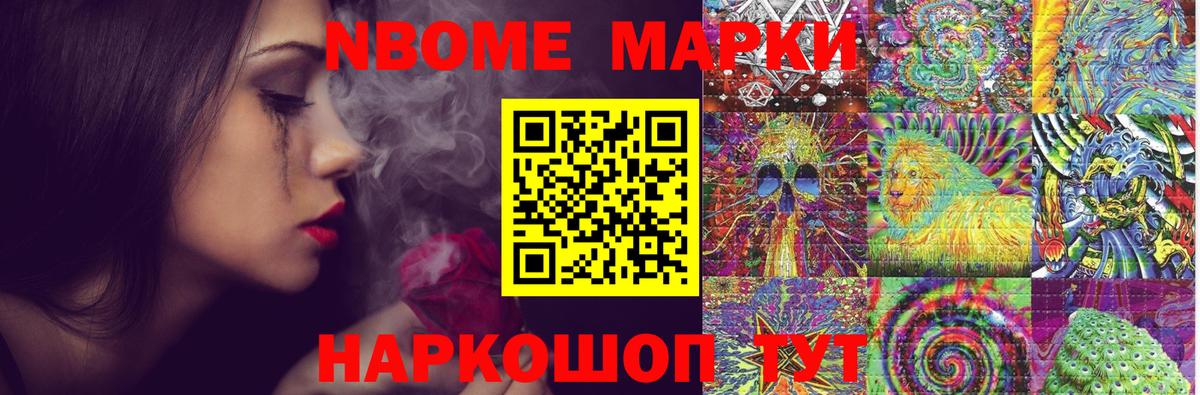ЛСД экстази ecstasy Тула