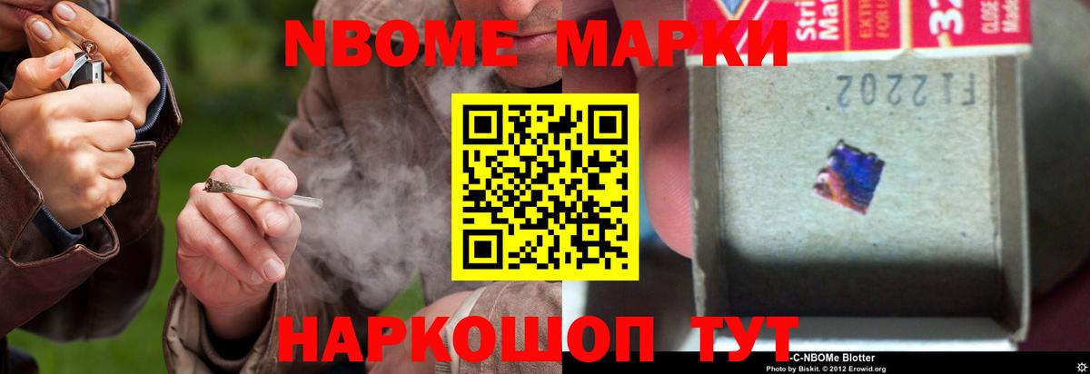Тула  Лсд 25 экстази ecstasy  ЛСД экстази кислота  Вход с VPN 